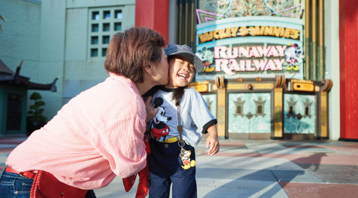 4-Day WALT DISNEY WORLD® Resort PARK HOPPER® Plus - <b><font color=red>Adults at Kids' Prices</font></b> ​- <b>Refundable Tickets</b>